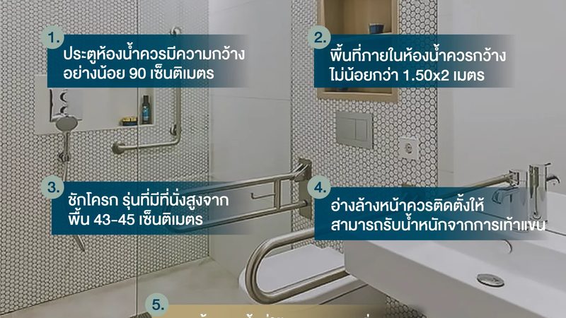 光伏项目招标答疑文件要点解析