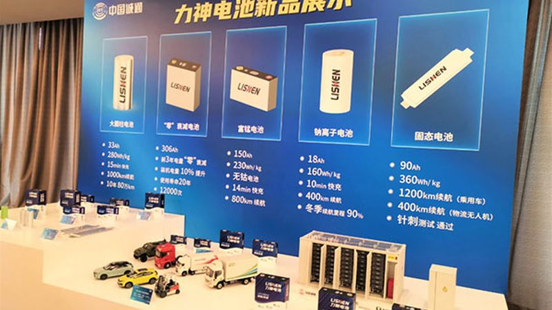 小区充电桩施工：关键步骤与注意事项解析**