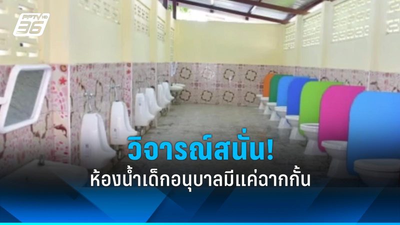 新能源运维服务定制方案：如何打造高效稳定的能源生态**
