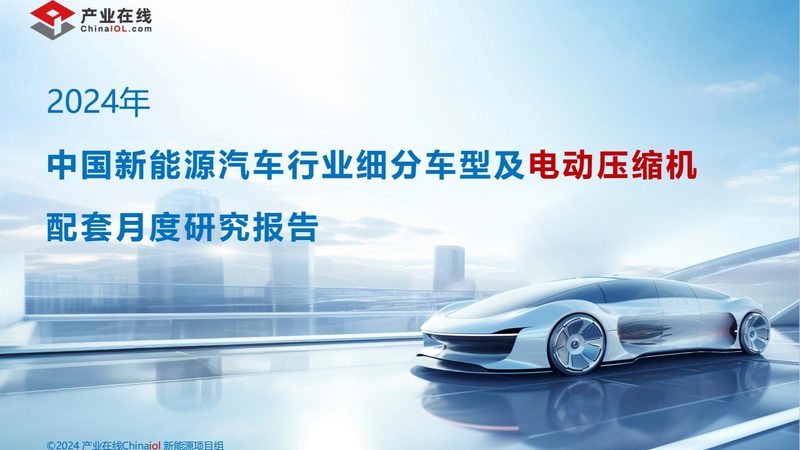 光伏支架抗风等级：揭秘其重要性及选购要点