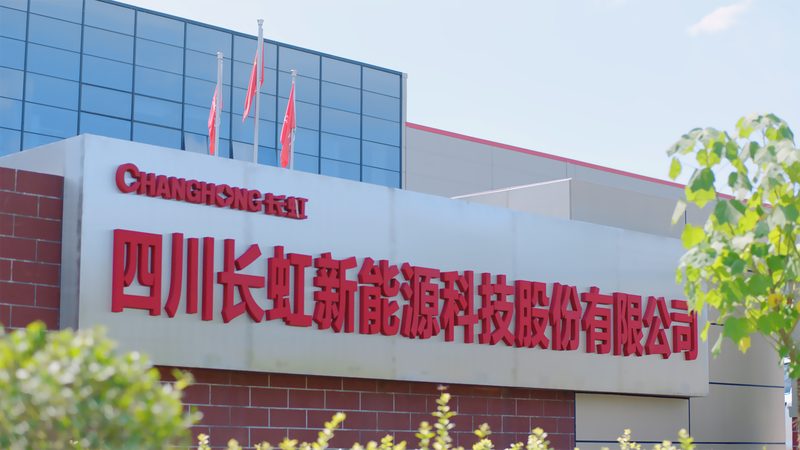 新能源汽车充电桩加盟代理，如何选择合适模式？**