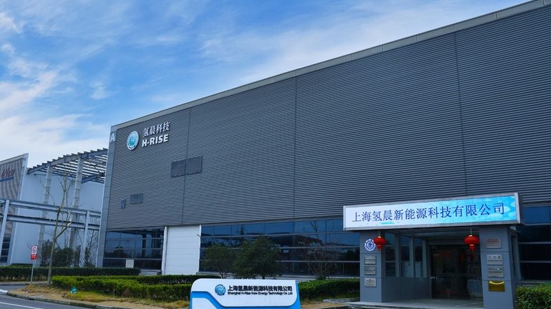 农村分布式光伏发电项目保险：保障与选择要点**