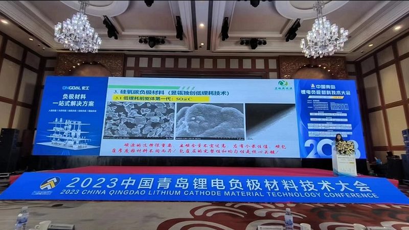 工商业光伏电站运营成本解析：揭秘成本构成与优化策略**