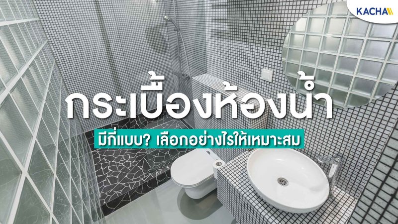 家用光伏电站：揭秘其优缺点，助力绿色生活**