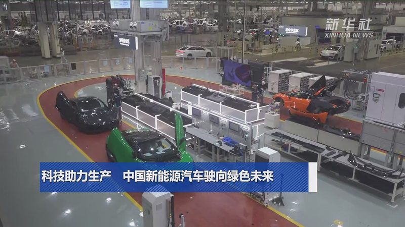 充电桩建设，如何选择定制化解决方案的十大品牌？**
