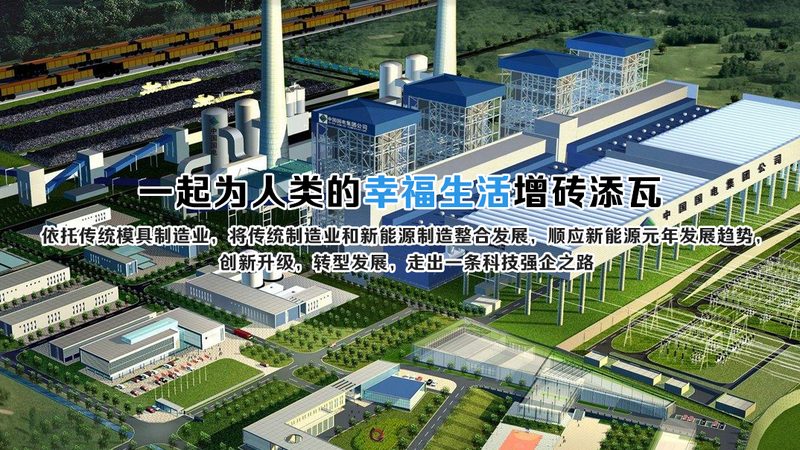 充电桩充电速度哪家强？揭秘充电速度对比的秘密**